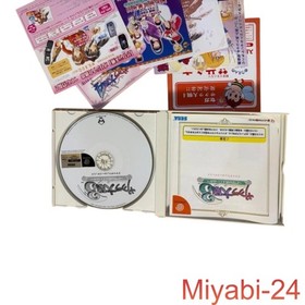 SEGA Sakura Wars 4 Dreamcast Limited Edition Game Mint/Opened Japan