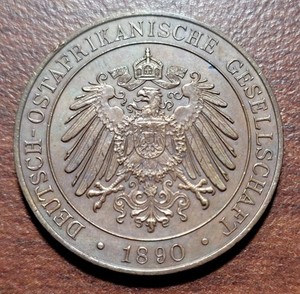 German E AFRICA Tanzania 1890 Pesa KM# 1 AU+ nr UNC Brown Original African Coin
