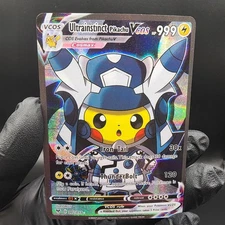 Pokemon Ultra Instinct Pikachu Custom Made Fan Art Holo