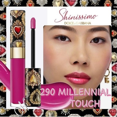 DOLCE & GABBANA Shinissimo High Shine Lip*Lacquer~290 Millennial Touch 4.5ml NIB