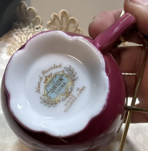 Coron Hand Painted Floral Burgundy/White Ceramic Handled Mug, Occupied Japan