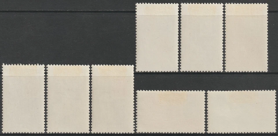 EDSROOM-21434 Columbia 709-712, C351-C354 LH 1959 Complete 100 Years of Stamps - Image 2 of 2