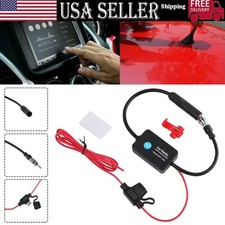 Car Auto Stereo Fm Am Radio Signal Antenna Aerial Signal Amp Amplifier Booster Car Auto Stereo Fm Am Radio Signal Antenna Aerial Signal Amp Amplifier Booster
