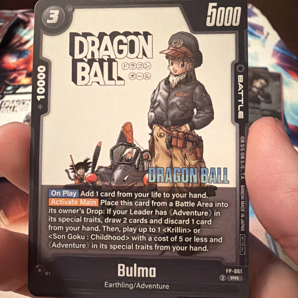 Dragon Ball Z TCG Individual Trading Card Games for sale - eBay