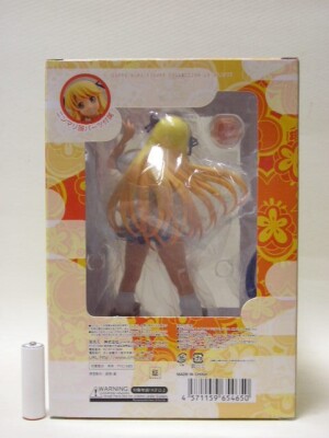 Unopened CM