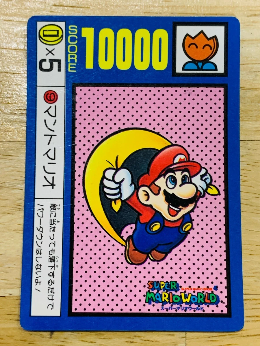 Mario Super Mario World No.9 Nintendo MAR 23 F S eBay