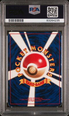 Pokemon Card Electrode No. 101 No Rarity Symbol 1st Edition Base Set PSA 5  EX