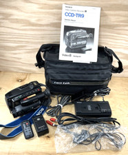 Sony Handycam Video 8 CCD-TR9 Camcorder And Charger Lot Untested