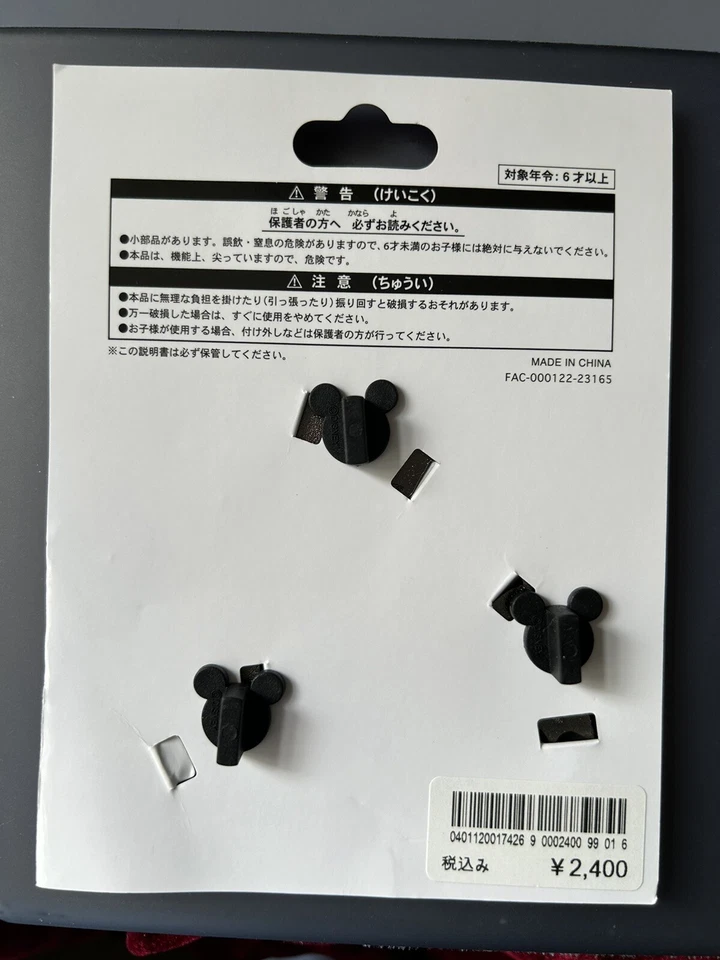 Juego de prendedores de Halloween TDR Japón Tokio Disney Resort 2023 Mickey Ghost 3 prendedores vaimper Foto 2 de 2