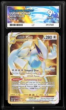 Lugia VSTAR #211 Prices | Pokemon Silver Tempest | Pokemon Cards Lugia VSTAR #211 Prices | Pokemon Silver Tempest | Pokemon Cards