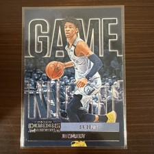 2020-21 Panini Contenders - Game Night Ticket Ja Morant #20