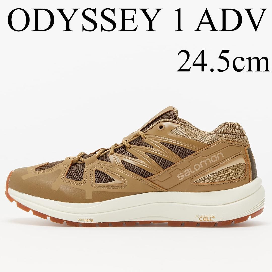 Salomon Odyssey Advanced Mens Trail Running Shoes 24.5cm Mint in Box