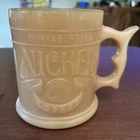 Vintage Whataburger Buffalo Nickel Coffee Cup (Butterscotch Milk Glass)