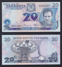 Tanzania Banknote 20 Shilling 1978 P.-7A FDS/UNC