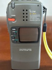 ICOM IC-W21 transceiver Working