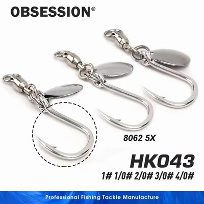 5pcs Sequin Jigging Hook 8062 Slow Jigging Stainless High Carbon Spinner