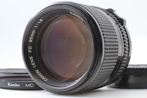 Canon fd 85 w Obiektywy i filtry | eBay