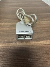 Inland Quad USB Hub Silver