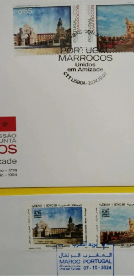 Morocco Portugal Both Joint Countries Issues First Day Cover 2024-ZZIAA - Image 3 of 4