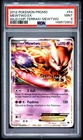 PSA 9 - Mewtwo EX 54/99 Next Destinies Worlds 2012 Terraki Deck Promo POP 5