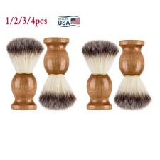 1-4pack Soft Mens Brush Beard Tool Badger Hair Shaving Barber Wood Handle