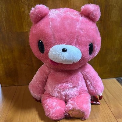 Chax GP Gloomy Bear SL Plush CGP-205 5th anniversary TAITO F/S | eBay