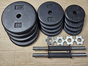 Cap Dumbbell Set Standard weight plates and dumbbell handles 70lbs total