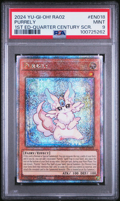 yugioh premium gold box card list YuGiOh! Selection of Premium Gold Rare 1 - 3 Cards (NM/M) | PGLD PGL2  2014-16
