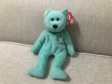 TY Beanie Babies - Ariel the Bear Plush Toy