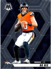 2025 Panini Mosaic #173 Clearly Dominant Green