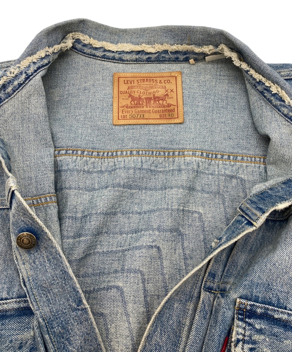 Levi's Vintage Clothing 507XX Denim Trucker Jacket 40 Indigo Made