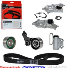 GATES Zahnriemen+Satz+Dämpfer+WP TOYOTA AVENSIS COROLLA PREVIA RAV 4 II 2.0 D-4D