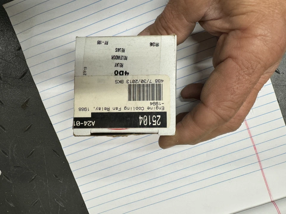 advateck cooling fan relay 25104 - Image 2 of 4