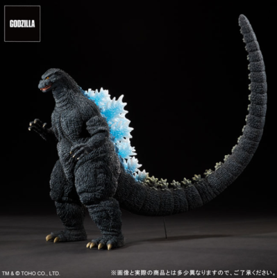 Godzilla 1993 Brave figure in the Suzuka mountains Godzilla Store
