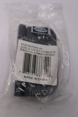 Cosmas Door Hinges Oil Rubbed Bronze 5/8'' Radius 3.5'' 37540
