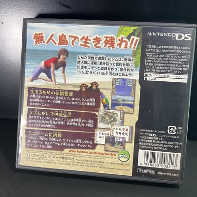 The Sims 2 Survival Castaway Nintendo DS Simulation Game