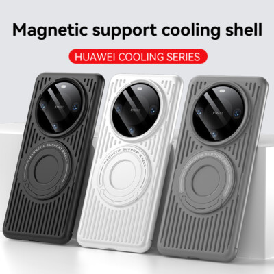 For Huawei Mate 60 Pro+ Luxury Cooling Case Shockproof Hybrid Shell Cover