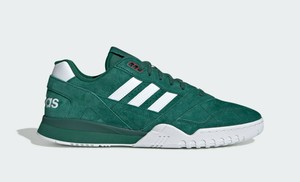 emerald green adidas trainers