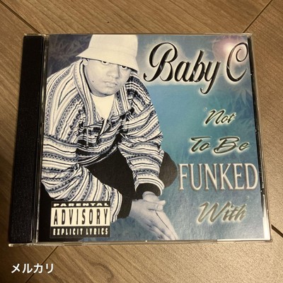 G-RAP / Baby C – Not To Be Funked With