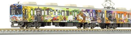 Tren modelo Greenmax calibre N Chichibu 7500 Chichibu Sansha 50698 con potencia | Zustand: New