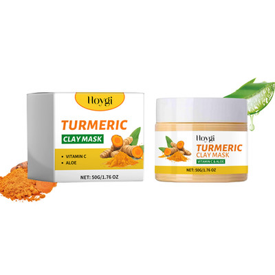 Turmeric Clay Mask Vitamin C & Aloe Deep Pore Cleansing Facial Skin Care Brighte