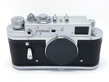   Early 60's   Zorki-4 Soviet rangefinder camera - serviced and tested - 6865252