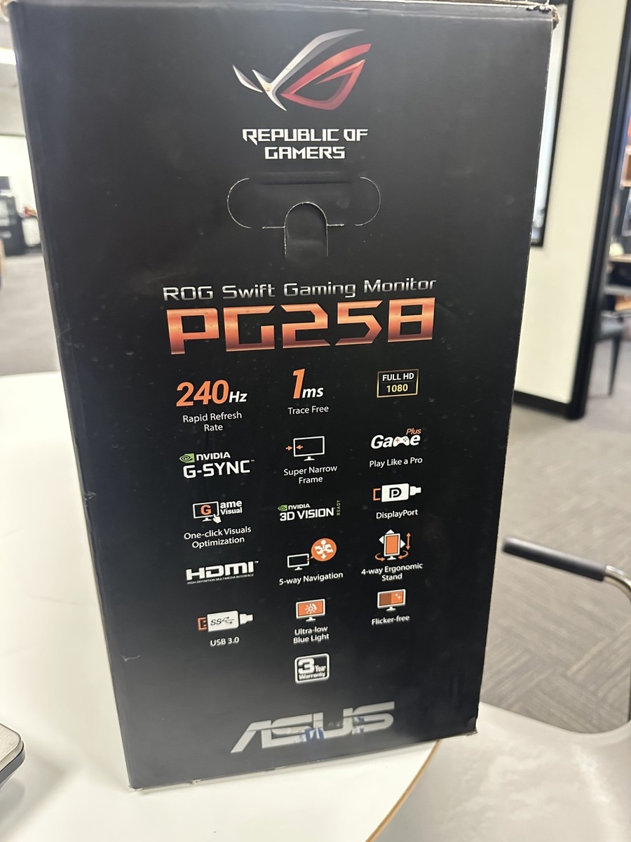 ASUS ROG Swift PG258Q 24.5