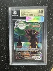 POKEMON SWORD & SHIELD EVOLVING SKIES ALT ART #215 UMBREON VMAX BGS 9.5