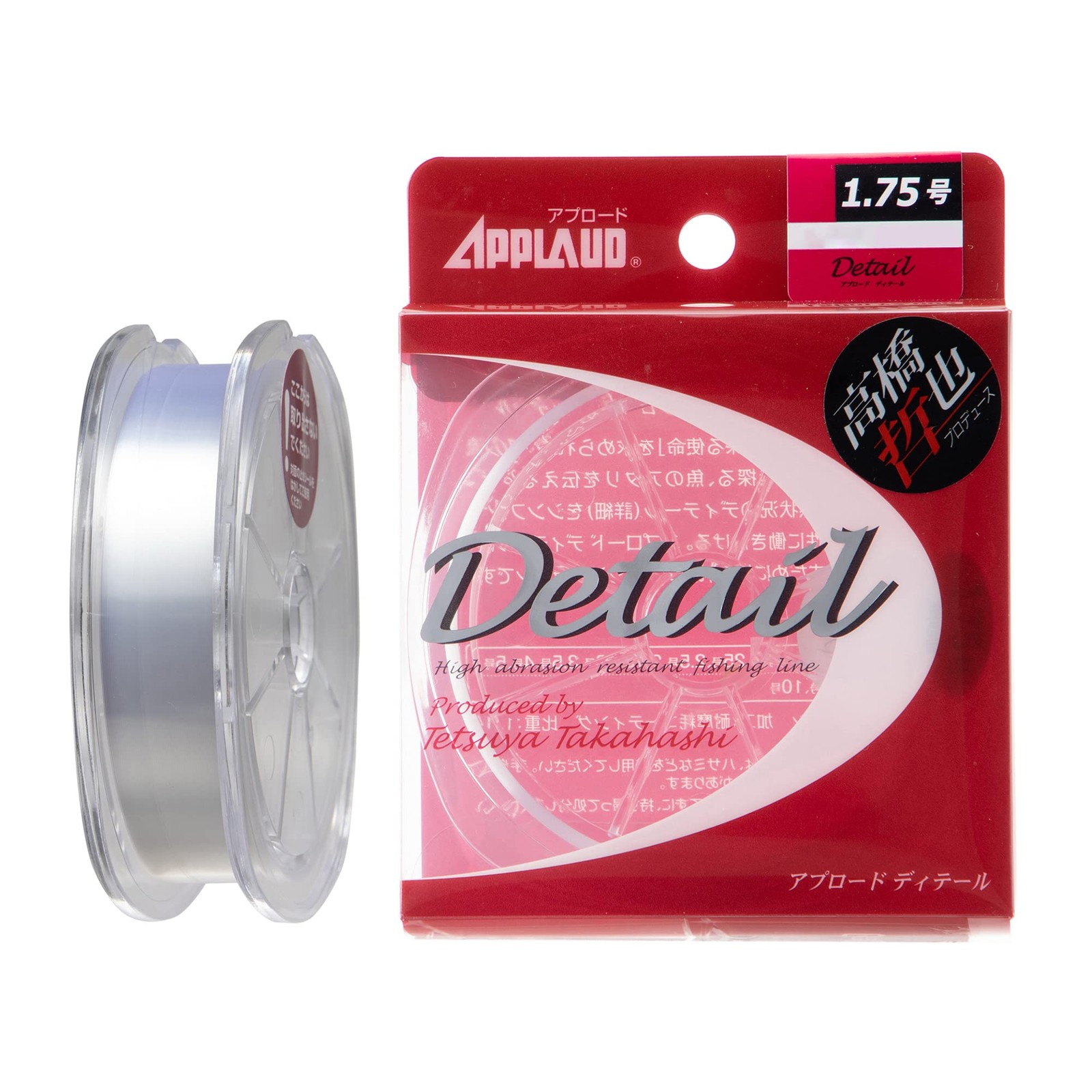 Sanyo Nylon APPLAUD Detail Yarn thread 200m #8 Fishing Line Saltwater Fishin FS