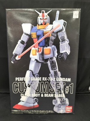 Bandai Clear Body Beam Saber Rx-78-2 Gundam Custom Set 1