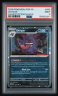 Pokemon Gengar 050/088 GameStop Exclusive PSA 9 2026 “Gamegar”