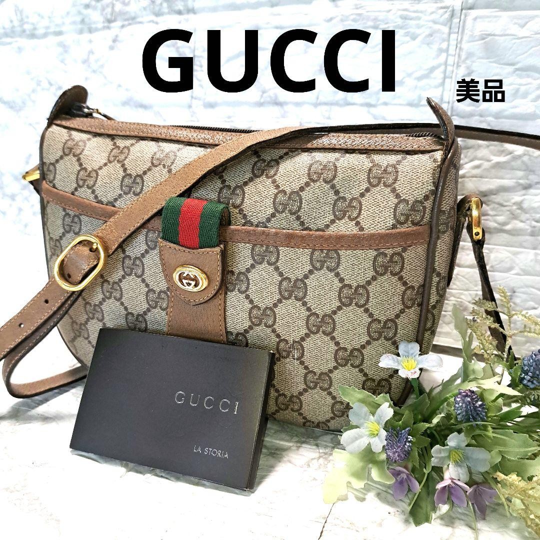 GUCCI Sherry Line Shoulder Bag Japanese Import Luxury Handbag