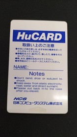 Pc Engine Software Model Modified Townsman Shubibinman 2 New Enemy Messiah FLQ83