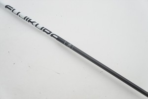 Fujikura Pro 53k 53G X-Stiff 44.5" Driver Shaft Taylormade Inv12907301